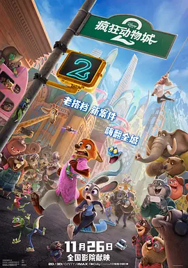 麻豆陈可心