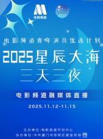 麻豆陈可心